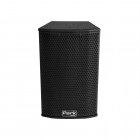 Інсталяційний двосмуговий гучномовець Park Audio BETA221e